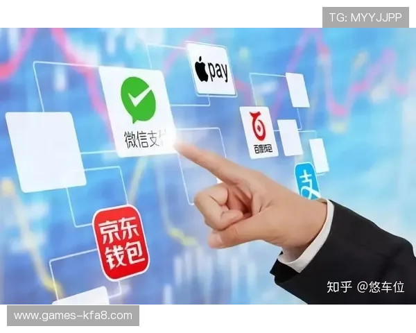 凯发网站首页安全可靠的支付系统保障玩家资金安全与交易顺畅