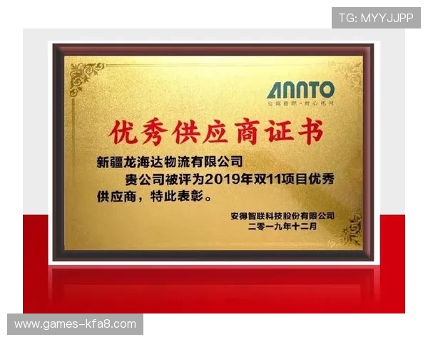 凯发一触即发为用户提供多平台无缝对接的便捷登录体验