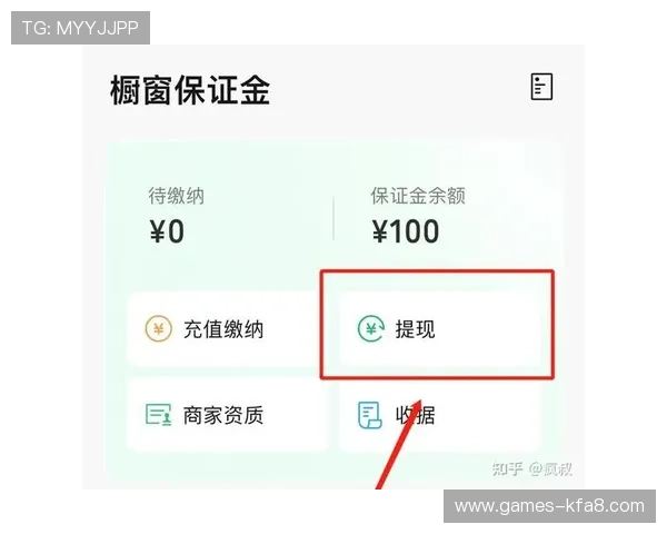 凯发CQ9电子游戏支持多种支付方式，便捷充值提现流程，满足不同玩家的多样化支付需求
